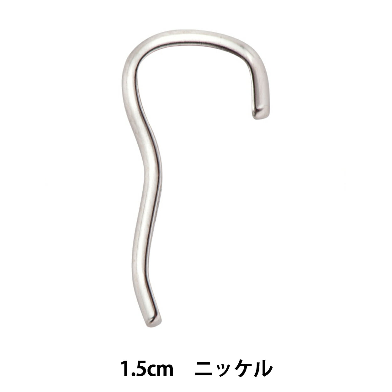 バックル 『バックルピン 1.5cm ニッ