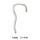 バックル 『バックルピン 1.5cm ニッケル KP-1N』