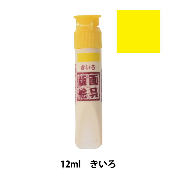  ǲ賨  12ml ñ  WHW#3 SAKURA 饯ѥ
