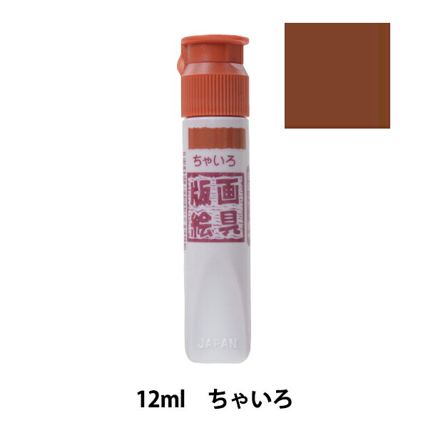  ǲ賨  12ml ñ 㤤 WHW#12 SAKURA 饯ѥ