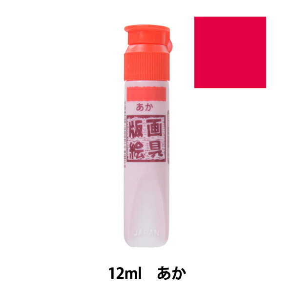  ǲ賨  12ml ñ  WHW#19 SAKURA 饯ѥ