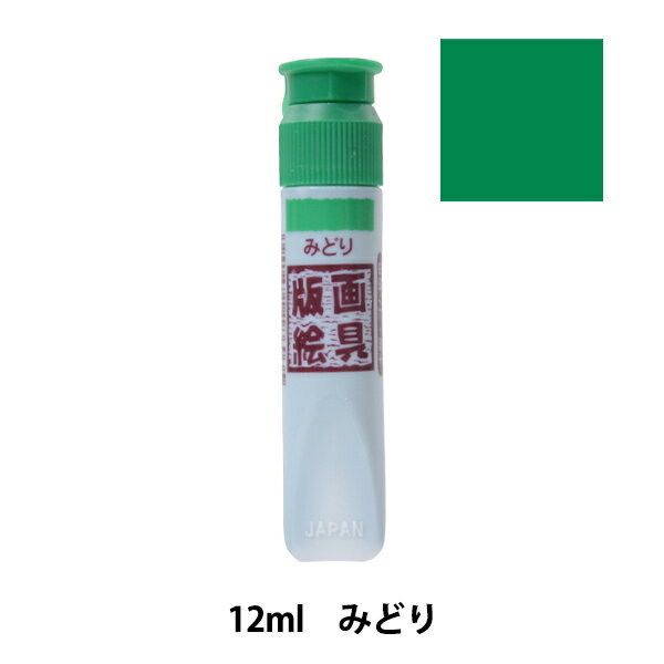  ǲ賨  12ml ñ ߤɤ WHW#29 SAKURA 饯ѥ