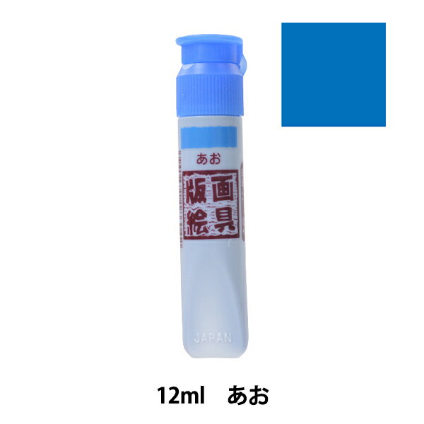  ǲ賨  12ml ñ  WHW#36 SAKURA 饯ѥ