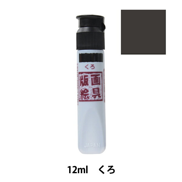  ǲ賨  12ml ñ  WHW#49 SAKURA 饯ѥ
