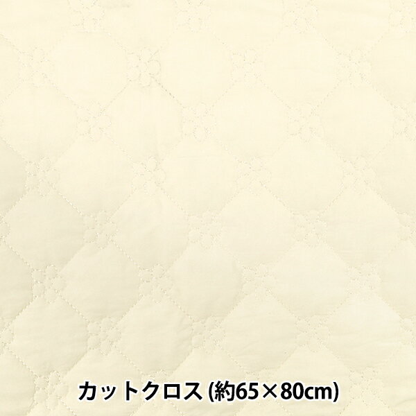 生地 『カジュアルキルトカットクロス フラワー小 約65×80cm ホワイト CQ-CA-3WH』