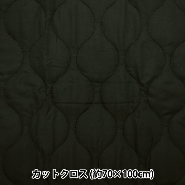 生地 『ニュアンスキルト カットクロス 瓢箪 ブラック 約70cm×100cm C-Q-DES-GD-BK』