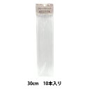 接着剤 『グルースティック 30cm 10本』