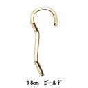 バックル 『バックルピン 1.8cm ゴールド KP-1N』