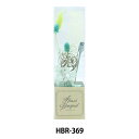 プリザーブドフラワー 『フラワーブーケ パープル HBR-369』 ERUBERU エルベール