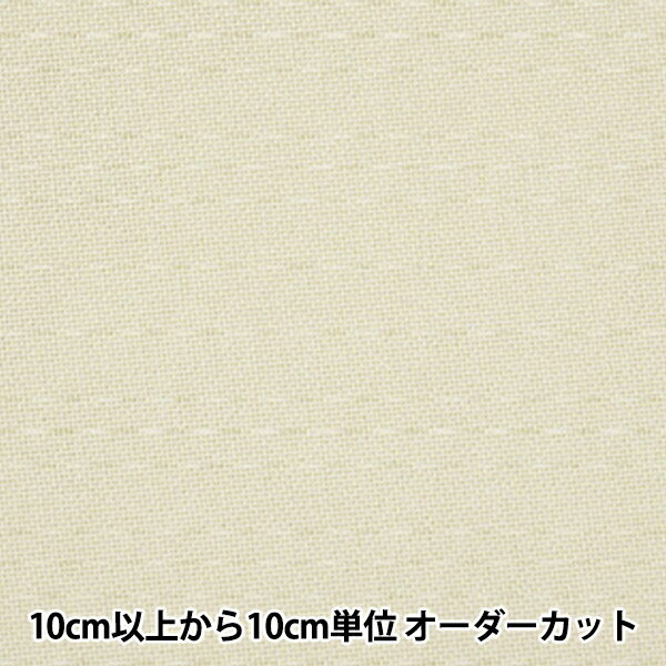 ɤ夦 إ󥰥쥹70 եۥ磻 108cm 9110-9 LECIEN 륷 cosmo 