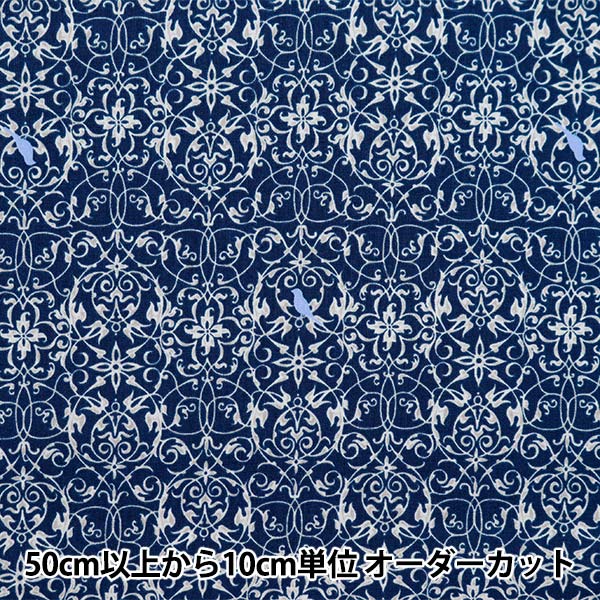 ڿ5  إ ȥꥢ󥬡ǥ ֥롼 SP3500-2D