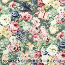 【数量5から】 生地 『シーチング ルルブーケ ユーフォリア グリーン RU2500-11D』 Quilt Gate キルトゲイト