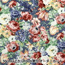 【数量5から】 生地 『シーチング ルルブーケ ユーフォリア ブルー RU2500-11F』 Quilt Gate キルトゲイト