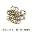 手芸金具 『丸カン アンティークゴールド 1.4×8mm』