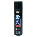 染料 『染めQエアゾール 70ml ベース