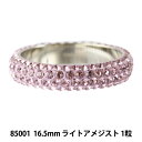 スワロフスキー 『 85001 Pave Thread Ring パヴェリング 16.5mm 1粒』