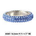 スワロフスキー 『 85001 Pave Thread Ring パヴェリング 16.5mm 1粒』