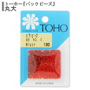 ビーズ 『バラビーズ 丸大 No.5』 TOHO BEADS トーホービーズ