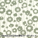 【数量5から】 生地 『シーチング お花とタンポポ カーキ NO-FDAN-B』(3)