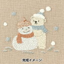 刺しゅうキット 『Chicchi しろくまさんと鬼雪だるまさん JPT101』 DMC ディーエムシー