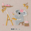 刺しゅうキット 『Chicchi 絵画を楽しむコアラさん JPT110』 DMC ディーエムシー