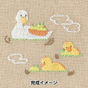 刺しゅうキット 『Chicchi ゆず湯に入るアヒルさん親子 JPT111』 DMC ディーエムシー