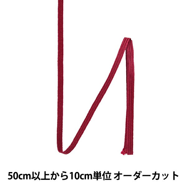 【数量5から】 手芸テープ 『セーラーテープ 幅約3mm 025番色 116-1113-025』 DARIN ダリン
