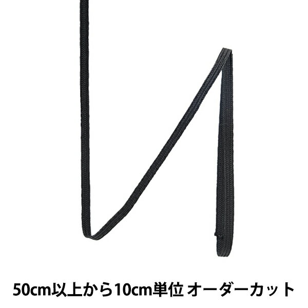 ݤϤΥ楶2ۤ㤨֡ڿ5 ݥơ إ顼ơ 3mm 009ֿ 116-1113-009 DARIN פβǤʤ11ߤˤʤޤ