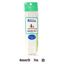 ゴム 『強力ゴム 4コール 7m巻 UG-001』 YUSHIN 遊心【ユザワヤ限定商品】