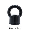 ステンドグラス材料 『ループ 2.2cm ブラック 2012BK 22214』