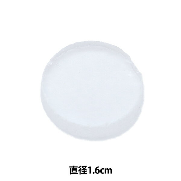 ステンドグラス材料 『カバーガラス 直径1.6cm クリアー MO-C16 90120』(3)