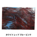 ステンドグラス 『ヤカゲニー UG-1697P』