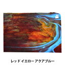 ステンドグラス 『ヤカゲニー UG-5697P』