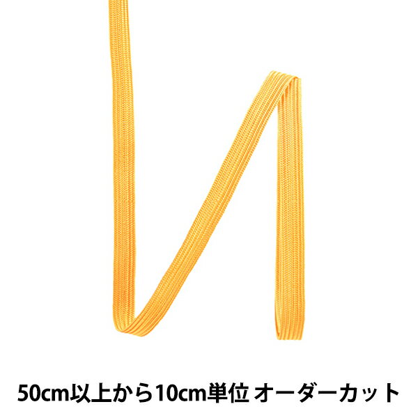 【数量5から】 手芸テープ 『セーラーテープ 幅約3mm 035番色 116-1125-035』 DARIN ダリン
