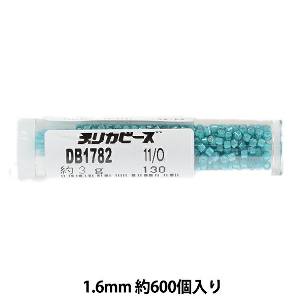 ビーズ 『デリカビーズ 11/0 DB1782 3g ティール中染』 MIYUKI ミユキのサムネイル