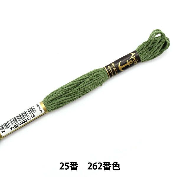 刺しゅう糸 『Anchor(アンカー) 25番刺繍糸 262番色』