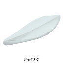 粘土用型 『葉形 シャクナゲ』 ジャックス(3)