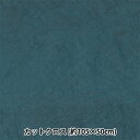 生地 『ペーパーファブリック カットクロス 幅105cm×50cm ネイビー HMF-19C-NV』 KIYOHARA 清原