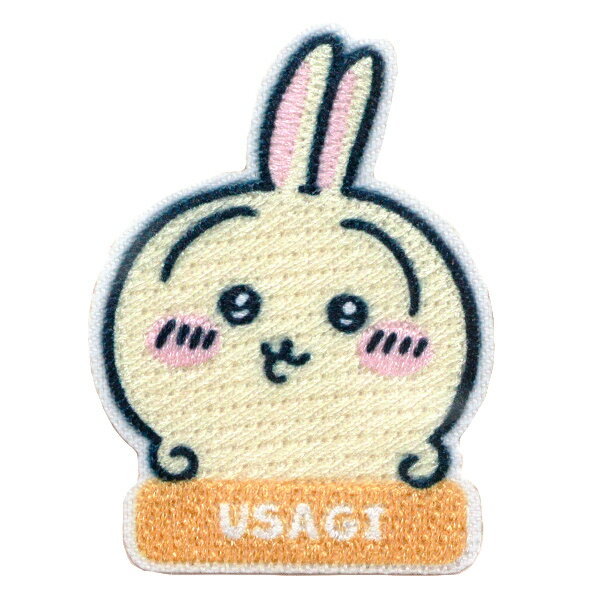 ワッペン 『ちいかわ ぷちんと シール&アイロンワッペン うさぎ お名前 GW-2005』 KOKKA コッカのサムネイル