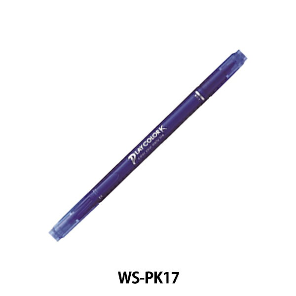 マーカーペン 『プレイカラーK 水性 単色 あいいろ WS-PK17』 Tombow トンボ鉛筆