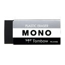 文房具 『モノ消しゴム ブラック PE-04AB』 Tombow トンボ鉛筆