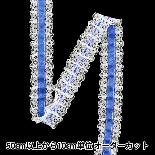 ڿ5 졼 إܥåե2021 2.5cm 143ֿ 12432RB-143