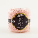 レース糸 『紫野 #40 10g 4番色』 DARUMA ダルマ 横田