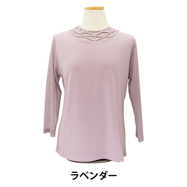 インナー 『45-45 パワー七分袖 ラベンダー』 DIAMOND ダイヤモンド