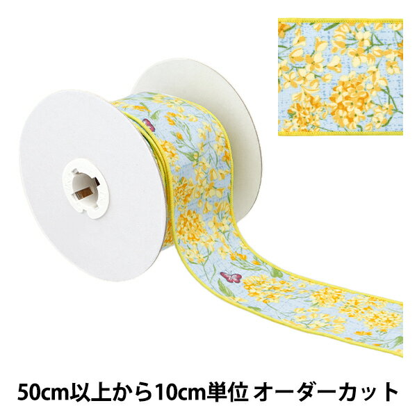 ڿ5 ܥ إեץȥܥ 6.5cm 2ֿ K241T-TPY7