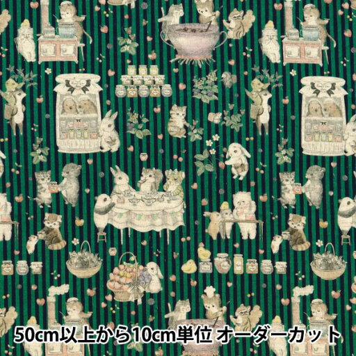 【数量5から】 生地 『綿麻シーチングデジタルプリント 22fabric ジャムラボ ネイビー DP-4856-3C』 【数量5から】 生地 『綿麻シーチングデジタルプリント 22fabric ジャムラボ ネイビー DP-4856-3C』