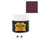 染料 『アンティックダイ100ml 茶』 LEATHER CRAFT クラフト社