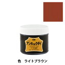 染料 『アンティックダイ100ml ライトブラウン』 LEATHER CRAFT クラフト社