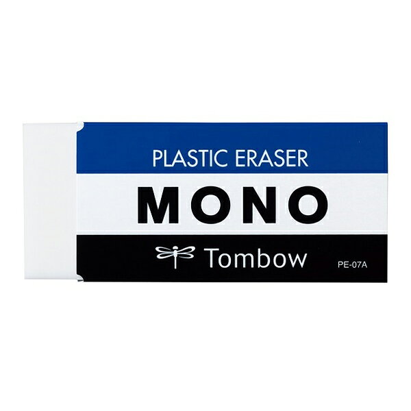 文房具 『モノ消しゴム スタンダード PE-07A』 Tombow トンボ鉛筆 おなじみのデザインはみんなのスタンダード♪ 1967年発売の最高級鉛筆「MONO100」のサービス品として誕生したMONO消しゴム。 良く消えると評判になり、1969年に製品化しました。 優れた消字性能と消し心地で、鉛筆、シャープペンの筆記線をきれいに消去できます。 スタンダードなMONO消しゴムは5サイズをご用意しました。 事務、製図用高性能プラスチック消しゴムです。 PE-07Aは2番目に大きなサイズです。 [ステーショナリー オフィス 文具 学校 MONO けしごむ] ◆サイズ:幅3.1cm×奥行1.2cm×高さ7.4cm ◆材質:消しゴム PVC樹脂、巻紙 再生紙 ◆原産国:日本 ※モニターによって実物のお色と若干異なる場合がございます。 【手芸用品・毛糸・生地の専門店 ユザワヤ】