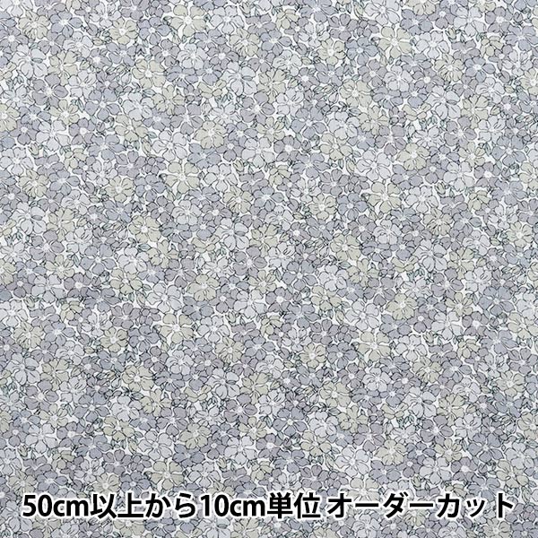 【数量5から】 生地 『リバティ・ファブリックス フランダースリネン セイディ・ローズ 3635127-J25B』 Liberty Japan リバティジャパン